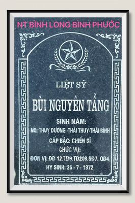 Bia mộ tại Nghĩa trang liệt sĩ Huyện Bình Long - tỉnh Bình Phước · ảnh: Người Thái Bình.VN — liệt sĩ BÙI NGUYÊN TẦNG