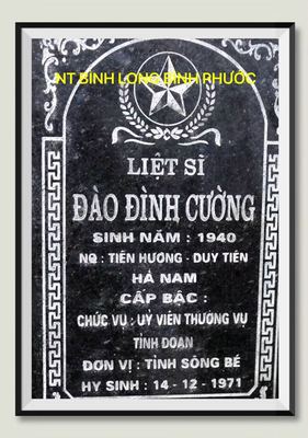 Bia mộ tại Nghĩa trang liệt sĩ Huyện Bình Long - tỉnh Bình Phước · ảnh: Người Thái Bình.VN — liệt sĩ ĐÀO ĐÌNH CƯỜNG