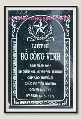 Ảnh bia mộ của liệt sĩ Đỗ Công Vĩnh