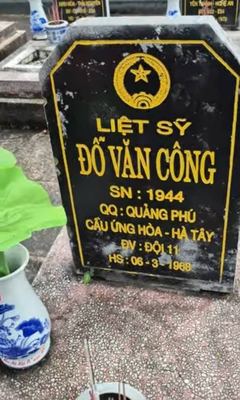 Bia mộ tại Chư Prông - Huyện Chư Prông - Gia Lai · ảnh: FB Đinh Tuấn — liệt sĩ Đỗ Văn Công