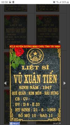 Bia mộ liệt sĩ Vũ Xuân Tiến