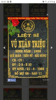Bia mộ liệt sĩ Vũ Xuân Triệu