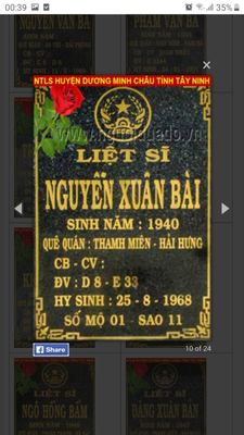 Bia mộ liệt sĩ Nguyễn Xuân Bài