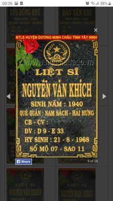 Bia mộ liệt sĩ Nguyễn Văn Khích