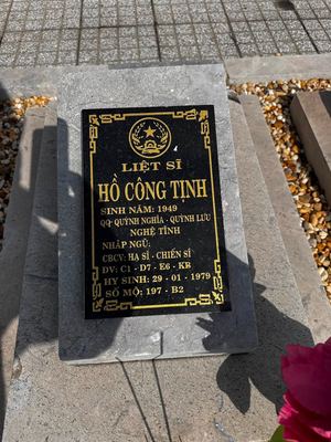 Bia mộ tại NTLS Trà Võ - Thạnh Đức - huyện Gò Dầu - Tây Ninh — liệt sĩ HỒ CÔNG TỊNH