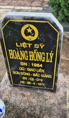 Bia mộ tại Chư Prông - Huyện Chư Prông - Gia Lai · ảnh: FB Đinh Tuấn — liệt sĩ Hoàng Hồng Lý