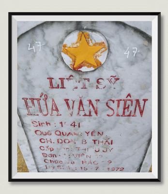 Ảnh bia mộ của liệt sĩ Hứa Văn Liễn (Siên)