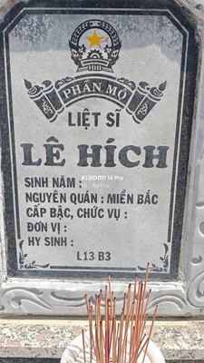 Bia mộ tại Nghĩa trang liệt sĩ phường Hoà Hải - Phường Hòa Hải - Quận Ngũ Hành Sơn - Đà Nẵng · ảnh: HỖ TRỢ GIA ĐÌNH TÌM THÔNG TIN - MỘ LIỆT SĨ — liệt sĩ Lê Hích