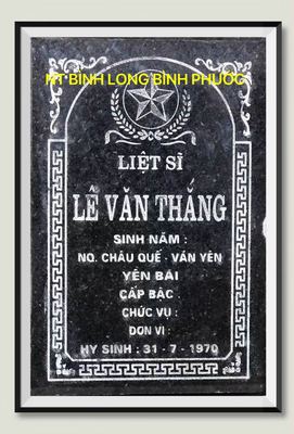 Bia mộ tại Nghĩa trang liệt sĩ Huyện Bình Long - tỉnh Bình Phước · ảnh: Người Thái Bình.VN — liệt sĩ LÊ VĂN THẮNG