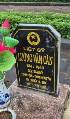 Bia mộ tại Chư Prông - Huyện Chư Prông - Gia Lai · ảnh: FB Đinh Tuấn — liệt sĩ Lường Văn Căn