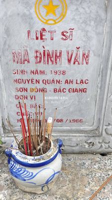 Bia mộ tại Nghĩa trang xã Bình Định - Huyện Thăng Bình - Quảng Nam · ảnh: Be You — liệt sĩ MÃ ĐÌNH VĂN