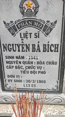 Ảnh bia mộ của liệt sĩ Nguyễn Bá Bích
