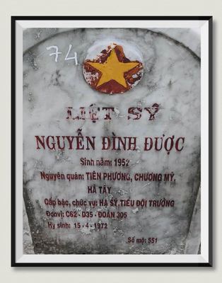 Bia mộ tại Nghĩa trang liệt sĩ Huyện Triệu Phong - tỉnh Quảng Trị · ảnh: Người Thái Bình.VN — liệt sĩ NGUYỄN ĐÌNH ĐƯỢC