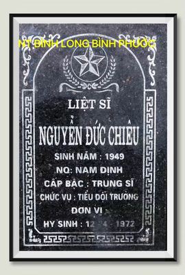 Ảnh bia mộ của liệt sĩ Nguyên Đức Chiêu