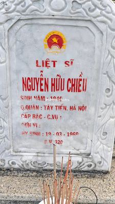 Ảnh bia mộ của liệt sĩ Nguyễn Hữu Chiểu