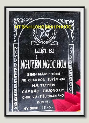 Ảnh bia mộ của liệt sĩ Nguyễn Ngọc Hoa