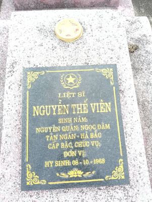 Bia mộ tại xã Hiền ninh - Xã Hiền Ninh - Huyện Quảng Ninh - Quảng Bình · ảnh: FB Nguyễn Hoàng Dương — liệt sĩ Nguyễn Thế Viên