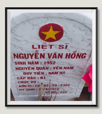 Bia mộ tại Nghĩa trang liệt sĩ Huyện Triệu Phong - tỉnh Quảng Trị · ảnh: Người Thái Bình.VN — liệt sĩ NGUYỄN VĂN HỒNG