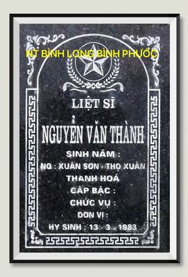 Bia mộ tại Nghĩa trang liệt sĩ Huyện Bình Long - tỉnh Bình Phước · ảnh: Người Thái Bình.VN — liệt sĩ NGUYỄN VĂN THÀNH