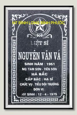 Bia mộ tại Nghĩa trang liệt sĩ Huyện Bình Long - tỉnh Bình Phước · ảnh: Người Thái Bình.VN — liệt sĩ Nguyễn Văn Vá