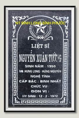 Ảnh bia mộ của liệt sĩ NGUYỄN XUÂN TƯỜNG