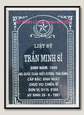 Bia mộ tại Nghĩa trang liệt sĩ Huyện Bình Long - tỉnh Bình Phước · ảnh: Người Thái Bình.VN — liệt sĩ Trần Minh Sĩ