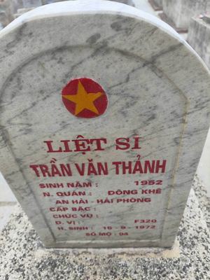 Bia mộ tại Nghĩa trang liệt sĩ Xã Hải Thượng - tỉnh Quảng Trị · ảnh: TiểuVy TườngVy — liệt sĩ Trần Văn Thảnh