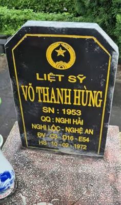Ảnh bia mộ của liệt sĩ Võ Thanh Hùng