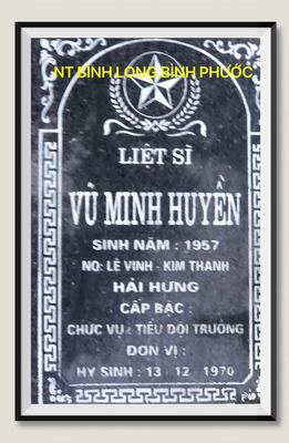 Bia mộ tại Nghĩa trang liệt sĩ Huyện Bình Long - tỉnh Bình Phước · ảnh: Người Thái Bình.VN — liệt sĩ Vũ Minh Huyền