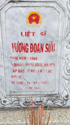 Bia mộ tại Nghĩa trang liệt sĩ xã Hoà Khương - Xã Hoà Khương - Huyện Hòa Vang - Đà Nẵng · ảnh: FB Be you — liệt sĩ VƯƠNG ĐOAN SỮU
